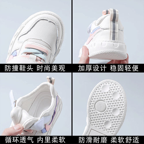 新款儿童鞋子真皮小白鞋女童老爹鞋透气男童鞋潮童运动鞋