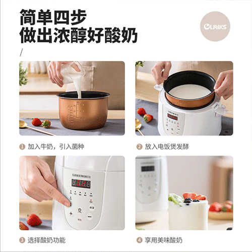 厂家智能预约迷你电饭煲全自动多功能2L家用小型电饭锅1-3人礼品