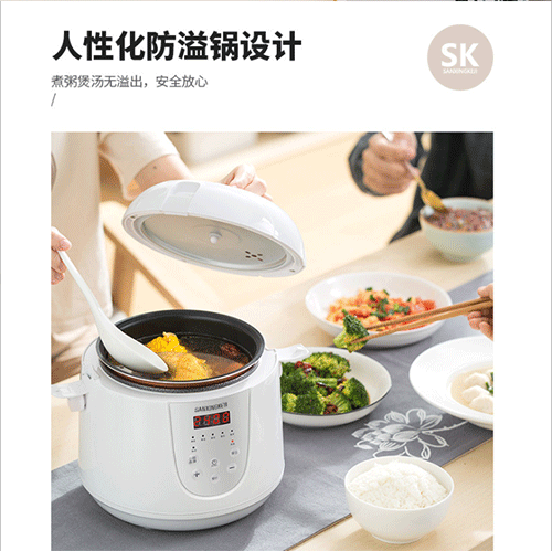 厂家智能预约迷你电饭煲全自动多功能2L家用小型电饭锅1-3人礼品