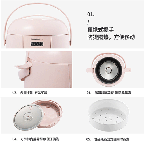 厂家智能预约迷你电饭煲全自动多功能2L家用小型电饭锅1-3人礼品