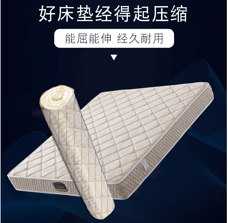 压缩卷包床垫1.8米1.5米便捷压缩床垫静音独立袋弹簧卷包床垫