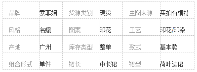 搜狗截图19年10月19日1552_73.png