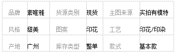 搜狗截图19年10月19日1441_12.png