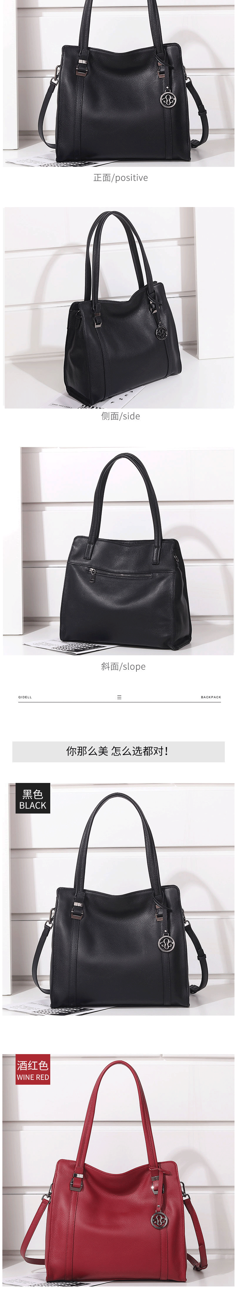 新款真皮女包_女士包包2019中年真皮大容量软皮女0420---阿里巴巴_04.png
