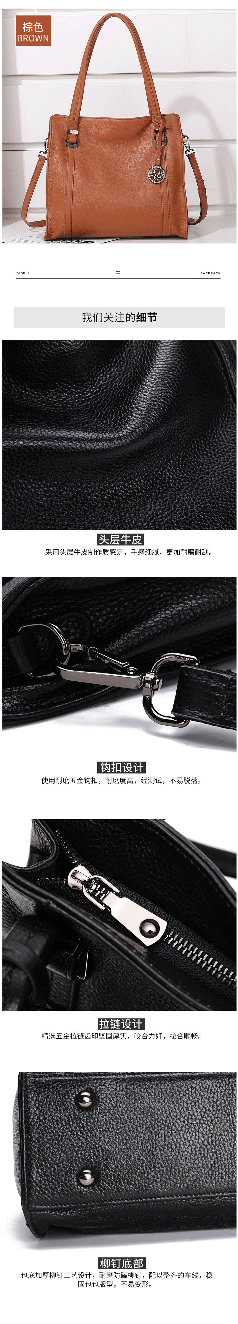 新款真皮女包_女士包包2019中年真皮大容量软皮女0420---阿里巴巴_05.png