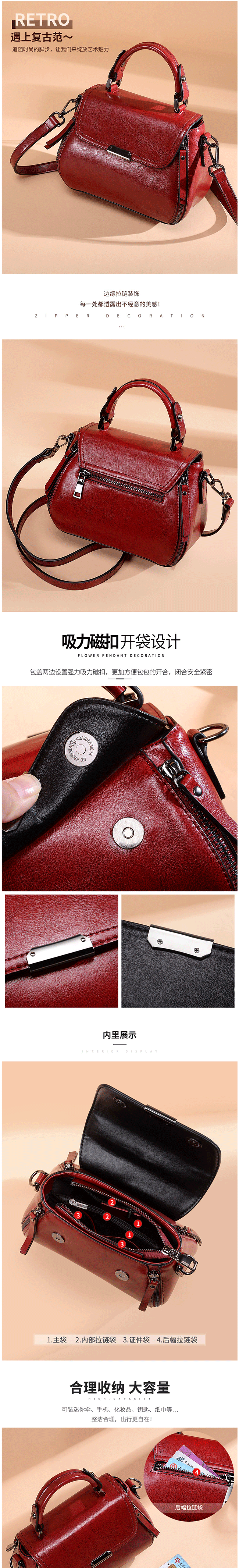 真皮女包_2019时尚百搭真皮包包女单肩手提包斜挎包真皮潮---阿里巴巴_01.png