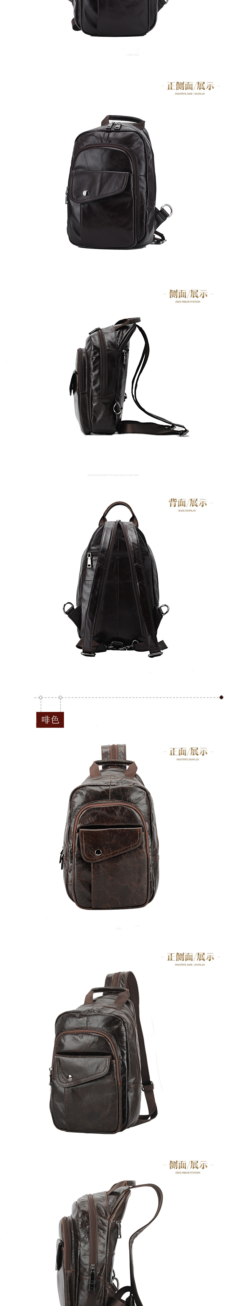 真皮双肩包_韩版时尚男士双肩包户外真皮斜挎背包一件代发---阿里巴巴_03.png