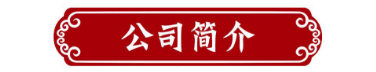 搜狗截图20年04月09日0219_1.png