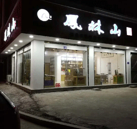 微信图片_20200409011550.png