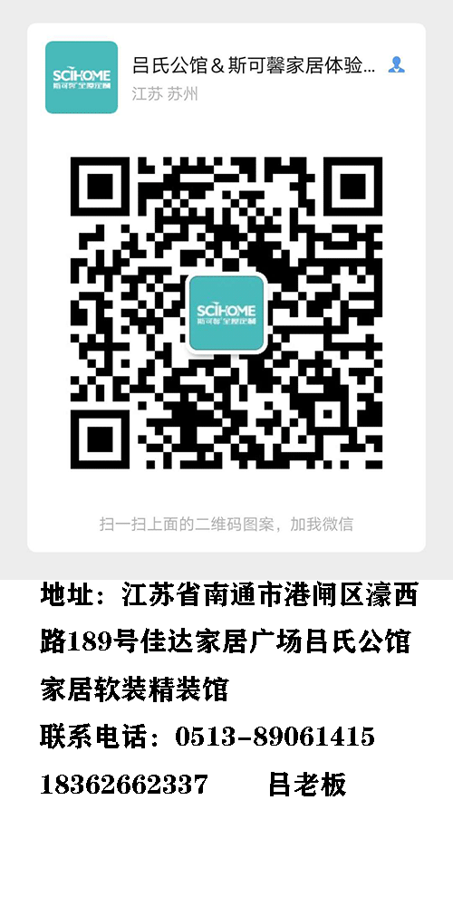 孤鸿寡鹄计划.png