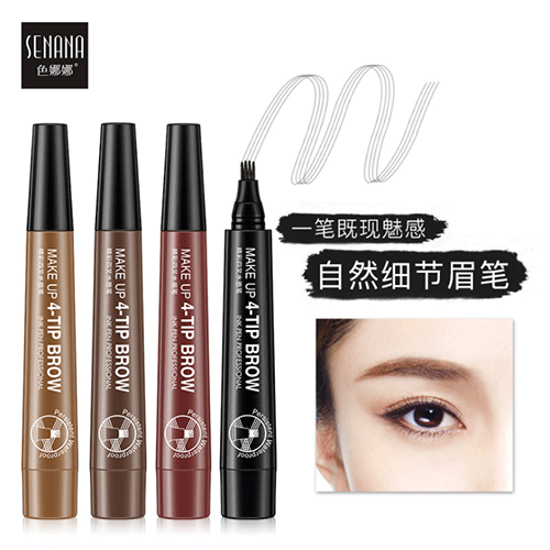 睛彩四叉水眉笔持久防水防汗不易脱妆不晕染眉笔化妆品