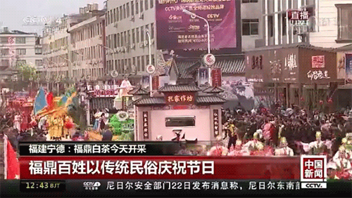 搜狗截图20年04月06日2357_20.png