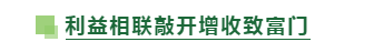 搜狗截图20年04月06日2358_21.png