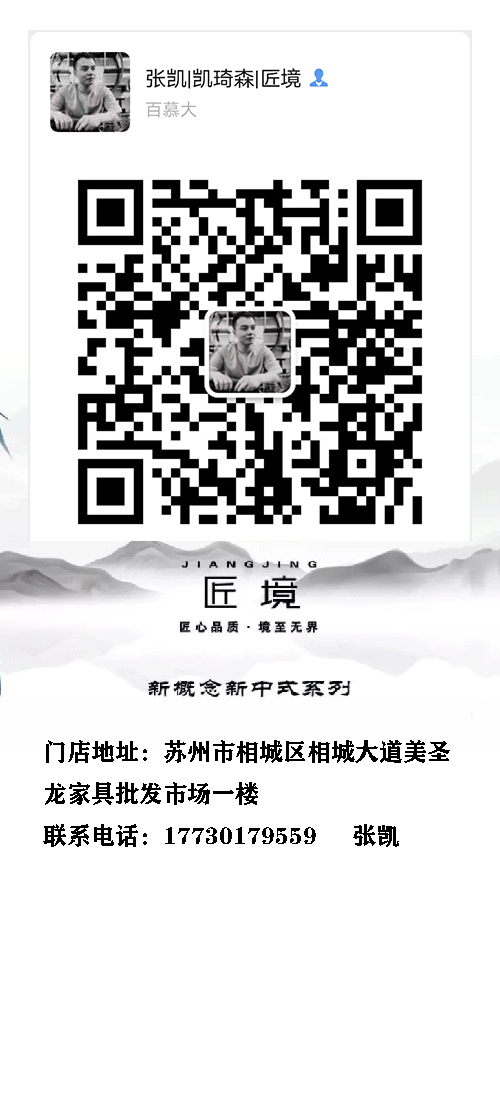 速度.png