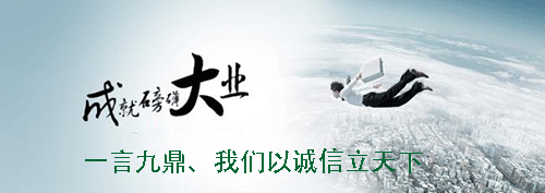 风光风光风光同仁堂.png