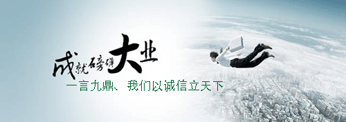 风光风光风光.png