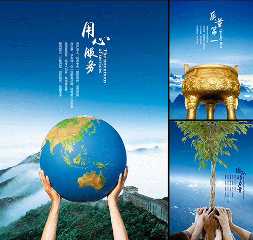 幅度提高幅度高.png