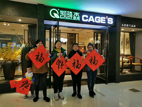 凯琦森.png