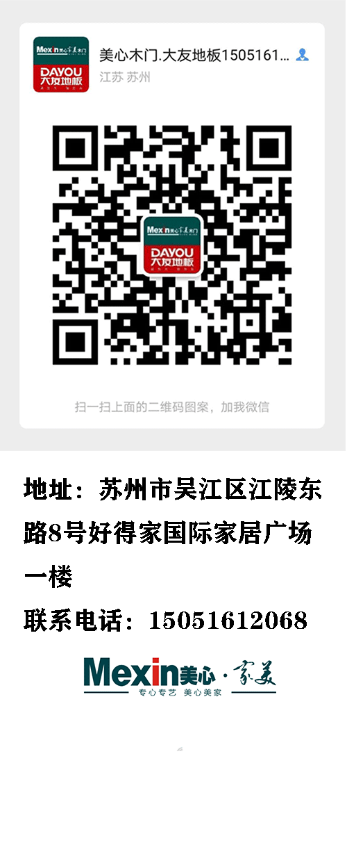 福鼎.png