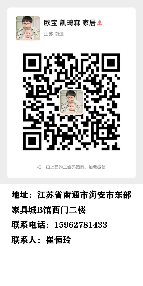 未标题-1快乐快了.png