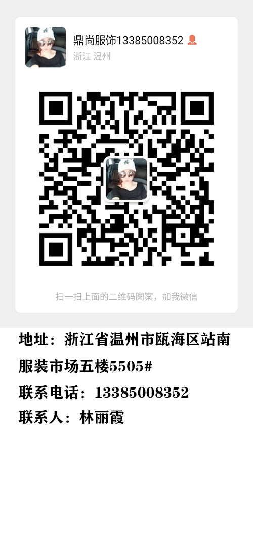 未标题-1东方电视收费.png