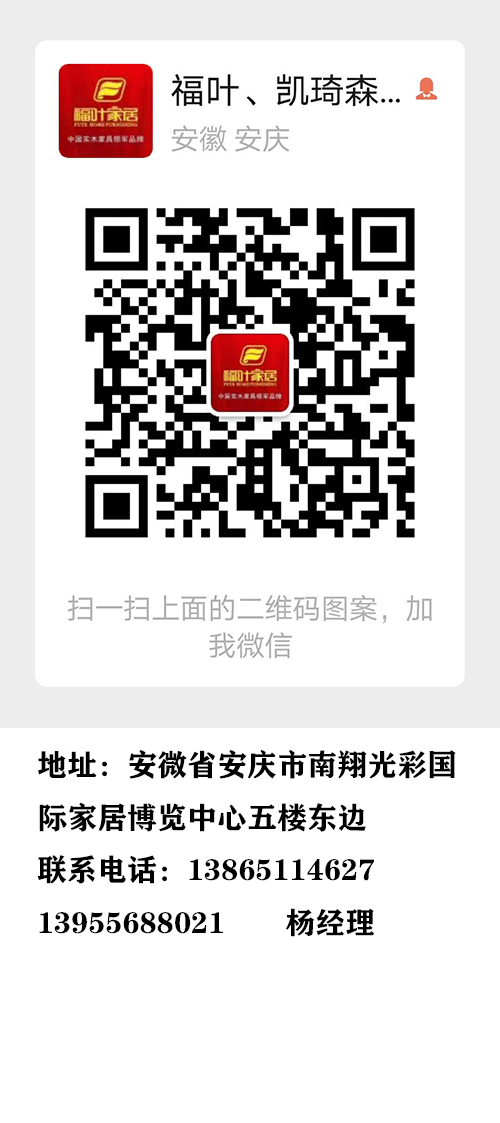 吃大餐.png